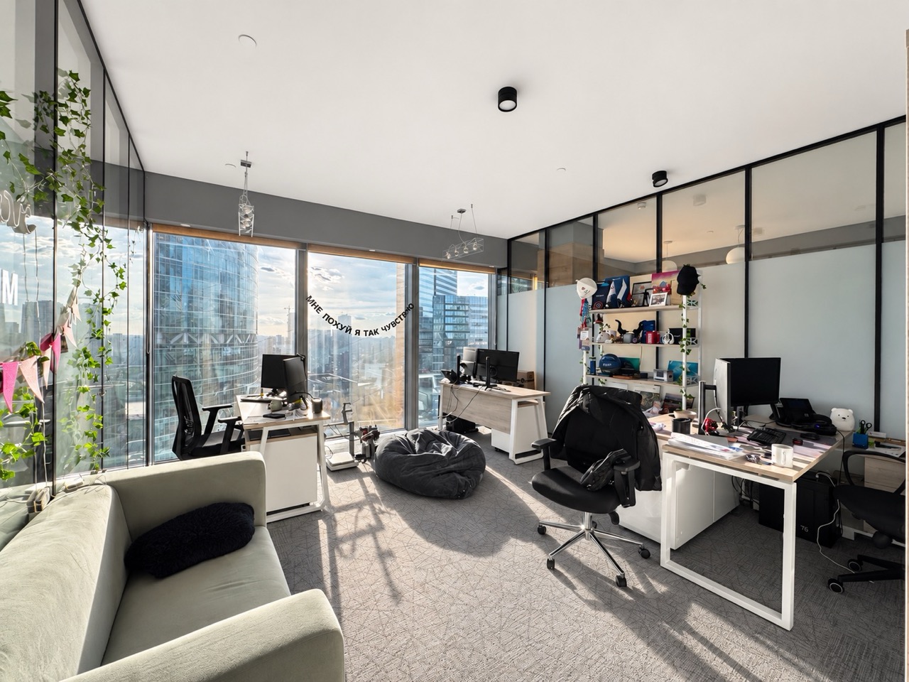 Офис 25 м² — Город Столиц, Москва, 30 этаж